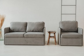 Комплект мягкой мебели 800+801 (диван+кресло) в Невьянске - nevjansk.mebel-74.com | фото