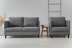 Комплект мягкой мебели 900+901 (диван+кресло) в Невьянске - nevjansk.mebel-74.com | фото