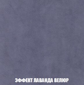 Диван Комбо 1 (ткань до 300) в Невьянске - nevjansk.mebel-74.com | фото