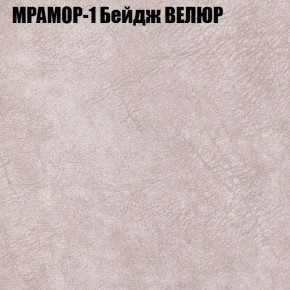 Диван Виктория 2 (ткань до 400) НПБ в Невьянске - nevjansk.mebel-74.com | фото