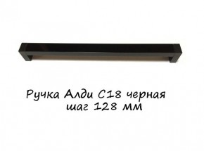 ЭА-РП-4-4 Антресоль 400 (ручка профильная) серия "Экон" в Невьянске - nevjansk.mebel-74.com | фото