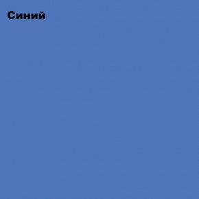 ЮНИОР-2 Комод (МДФ матовый) в Невьянске - nevjansk.mebel-74.com | фото