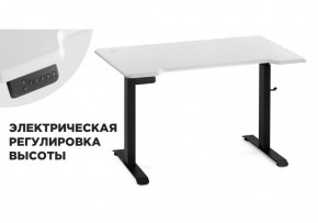 Компьютерный стол Маркос с механизмом подъема 120х75х75 белая шагрень / черный в Невьянске - nevjansk.mebel-74.com | фото