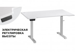 Компьютерный стол Маркос с механизмом подъема 140х80х75 белый / шагрень белая в Невьянске - nevjansk.mebel-74.com | фото