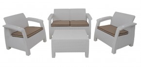 Комплект уличной мебели Yalta Premium Terrace Set (Ялта) белый (+подушки под спину) в Невьянске - nevjansk.mebel-74.com | фото