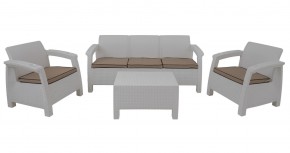Комплект уличной мебели Yalta Premium Terrace Triple Set (Ялта) белый (+подушки под спину) в Невьянске - nevjansk.mebel-74.com | фото