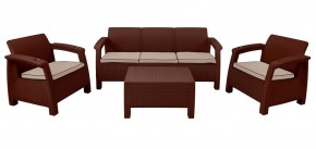 Комплект уличной мебели Yalta Premium Terrace Triple Set (Ялта) шоколадный (+подушки под спину) в Невьянске - nevjansk.mebel-74.com | фото