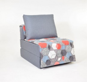 Кресло-кровать бескаркасное Харви (серый-геометрия слейт) в Невьянске - nevjansk.mebel-74.com | фото