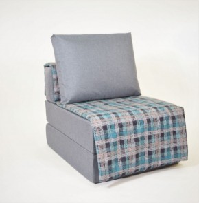 Кресло-кровать бескаркасное Харви (серый-квадро азур) в Невьянске - nevjansk.mebel-74.com | фото