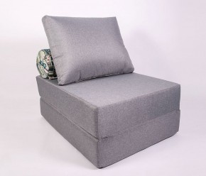 Кресло-кровать-пуф бескаркасное Прайм (Серый) в Невьянске - nevjansk.mebel-74.com | фото