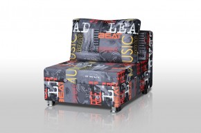 Кресло-кровать Реал 80 без подлокотников (Принт "MUSIC") в Невьянске - nevjansk.mebel-74.com | фото
