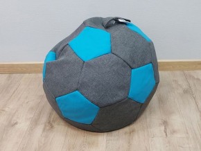 Кресло-мешок Мяч S (Savana Grey-Neo Azure) в Невьянске - nevjansk.mebel-74.com | фото