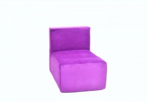 Кресло-модуль бескаркасное Тетрис 30 (Фиолетовый) в Невьянске - nevjansk.mebel-74.com | фото