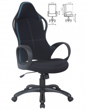 Кресло офисное BRABIX PREMIUM "Force EX-516" (ткань черная/вставки синие) 531572 в Невьянске - nevjansk.mebel-74.com | фото