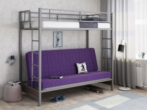Кровать двухъярусная с диваном "Мадлен" (Серый/Фиолетовый) в Невьянске - nevjansk.mebel-74.com | фото