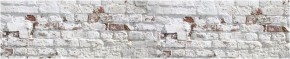 Кухонный фартук с тиснением «бетон» матовый KMB 009 (3000) в Невьянске - nevjansk.mebel-74.com | фото