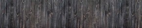 Кухонный фартук Текстура 151 МДФ матовый (3000) в Невьянске - nevjansk.mebel-74.com | фото