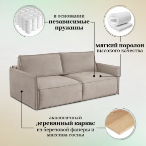 Диван-кровать 318 в Невьянске - nevjansk.mebel-74.com | фото