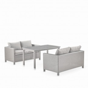 Обеденный комплект плетеной мебели с диванами T256C/S59C-W85 Latte в Невьянске - nevjansk.mebel-74.com | фото