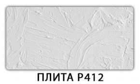 Обеденный стол Паук с фотопечатью узор Доска D111 в Невьянске - nevjansk.mebel-74.com | фото