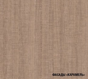 ОЛЬГА Кухонный гарнитур Оптима 2 (1500*1300 мм) в Невьянске - nevjansk.mebel-74.com | фото