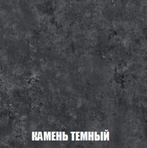 Шкаф 2-х створчатый МСП-1 (Дуб Золотой/Камень темный) в Невьянске - nevjansk.mebel-74.com | фото