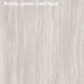 Шкаф для одежды большой Логика Л-8.1 в Невьянске - nevjansk.mebel-74.com | фото