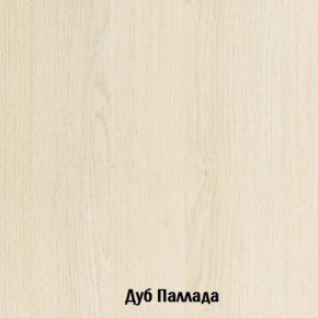Стол-книжка с ящиками Глория 606 К (Дуб Сонома) в Невьянске - nevjansk.mebel-74.com | фото