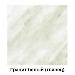 Столешница 1000*26*600 в Невьянске - nevjansk.mebel-74.com | фото