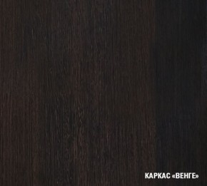 ТАТЬЯНА Кухонный гарнитур Прайм (1200*1400 мм ) в Невьянске - nevjansk.mebel-74.com | фото