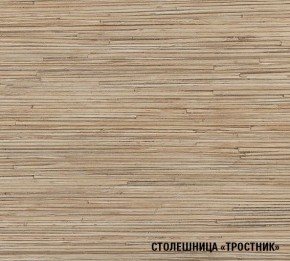 ТОМИЛЛА Кухонный гарнитур Медиум 4 (1400 мм ) в Невьянске - nevjansk.mebel-74.com | фото